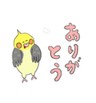 オカメ ポン次郎（個別スタンプ：2）