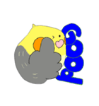 オカメ ポン次郎（個別スタンプ：4）
