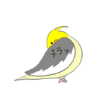 オカメ ポン次郎（個別スタンプ：22）
