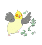 オカメ ポン次郎（個別スタンプ：25）
