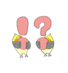 オカメ ポン次郎（個別スタンプ：32）