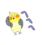 オカメ ポン次郎（個別スタンプ：35）