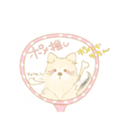 クロニカ ポメヤ（個別スタンプ：3）