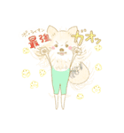 クロニカ ポメヤ（個別スタンプ：11）