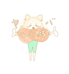 クロニカ ポメヤ（個別スタンプ：12）