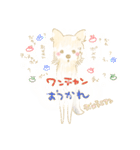 クロニカ ポメヤ（個別スタンプ：16）