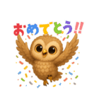ず〜っと使える！ちいさなフクロウ（個別スタンプ：18）
