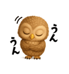 ず〜っと使える！ちいさなフクロウ（個別スタンプ：23）