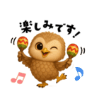 ず〜っと使える！ちいさなフクロウ（個別スタンプ：25）