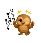 ず〜っと使える！ちいさなフクロウ（個別スタンプ：26）