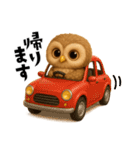 ず〜っと使える！ちいさなフクロウ（個別スタンプ：34）