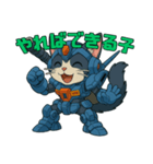 猫のぶんたロボ（個別スタンプ：2）