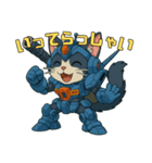 猫のぶんたロボ（個別スタンプ：3）