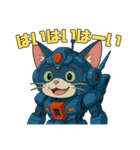 猫のぶんたロボ（個別スタンプ：6）