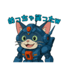 猫のぶんたロボ（個別スタンプ：7）