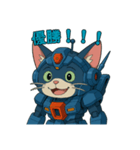 猫のぶんたロボ（個別スタンプ：12）