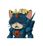 猫のぶんたロボ（個別スタンプ：16）