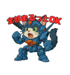 猫のぶんたロボ（個別スタンプ：17）