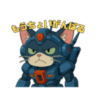 猫のぶんたロボ（個別スタンプ：27）