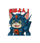 猫のぶんたロボ（個別スタンプ：39）