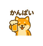 柴犬の元気な一言スタンプ（個別スタンプ：26）