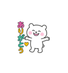 クマの綱渡り（個別スタンプ：10）