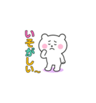 クマの綱渡り（個別スタンプ：16）