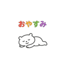 クマの綱渡り（個別スタンプ：19）