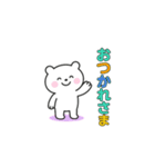 クマの綱渡り（個別スタンプ：22）