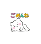 クマの綱渡り（個別スタンプ：28）