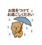 モフモフ敬語どうぶつスタンプ（個別スタンプ：21）