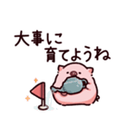 フラグのぶた（個別スタンプ：10）