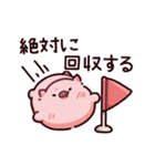フラグのぶた（個別スタンプ：15）