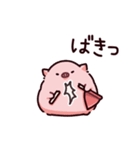 フラグのぶた（個別スタンプ：17）