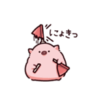 フラグのぶた（個別スタンプ：18）