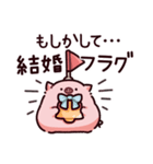 フラグのぶた（個別スタンプ：22）
