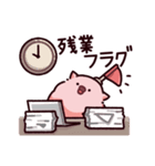 フラグのぶた（個別スタンプ：23）