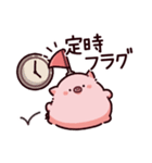 フラグのぶた（個別スタンプ：24）