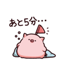 フラグのぶた（個別スタンプ：29）