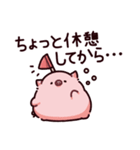 フラグのぶた（個別スタンプ：30）
