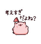 フラグのぶた（個別スタンプ：35）