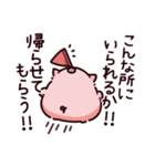 フラグのぶた（個別スタンプ：38）