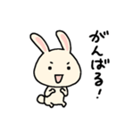 ちまウサ2（個別スタンプ：4）