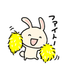 ちまウサ2（個別スタンプ：5）