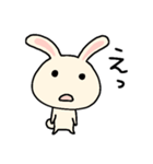 ちまウサ2（個別スタンプ：6）