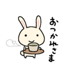 ちまウサ2（個別スタンプ：12）