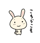 ちまウサ2（個別スタンプ：13）