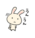 ちまウサ2（個別スタンプ：16）