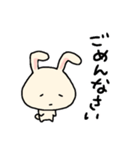 ちまウサ2（個別スタンプ：22）