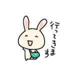 ちまウサ2（個別スタンプ：24）